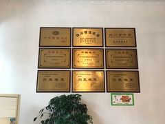 -蜀江春(科华北路店)