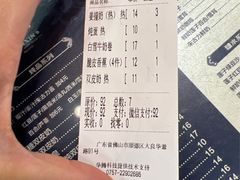 -仁信老铺(华盖路店)