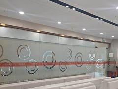 -爱康国宾体检中心(福田分院)