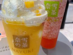 -奈雪的茶(凯德新都心店)