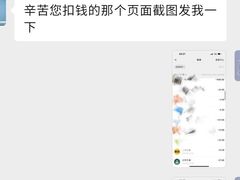 -古早外婆(天佑城店)