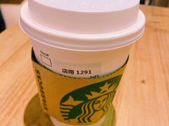 -星巴克臻选(湖滨道店)