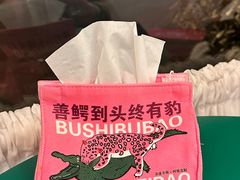 餐具摆设-堂屋糖水店(愚园店)