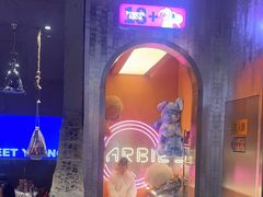 -路边羊烧烤酒场(宝带路店)