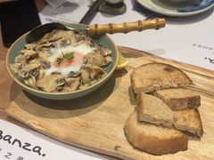 滇南杂菌配酸面包-山野板扎·云贵川Bistro(上海首店)