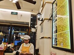 -三两春(浦三路店)