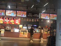 -星轶IMAX影城(九亭U天地旗舰店)