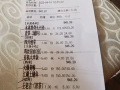 -辣婆婆(航天桥店)
