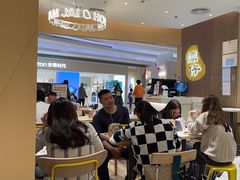 -谭仔米线(壹方城店)