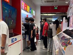 -任天堂Nintendo Switch体验店(天河城店)