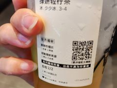 -飞洲国际广场