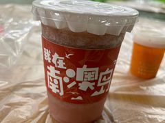 -南澳岛打卡果汁冰公司