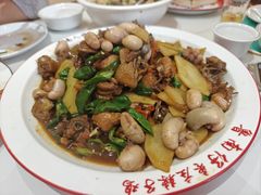 -鲁南仔·滕州炒鸡(经三路店)