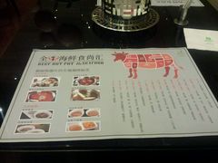 -东方广场假日酒店-蜀咖啡餐厅