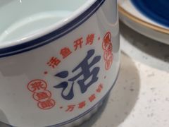 -鱼酷活鱼烤鱼(南京水游城店)