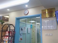 -全心全意连锁动物医院·微创中心·内科急重症·心脏专科(丰管路店)