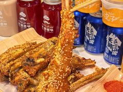-巴依老爷新疆美食(常营店)
