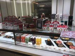 -Tims天好咖啡·贝果(东方广场店)