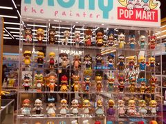 -泡泡玛特POPMART(合生汇店)