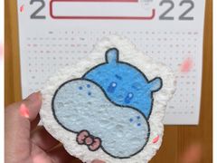 -盒马鲜生(189购物中心店)