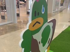 -天河领展广场
