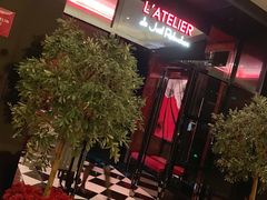 门面-L'ATELIER de Joel Robuchon(外滩18号店)