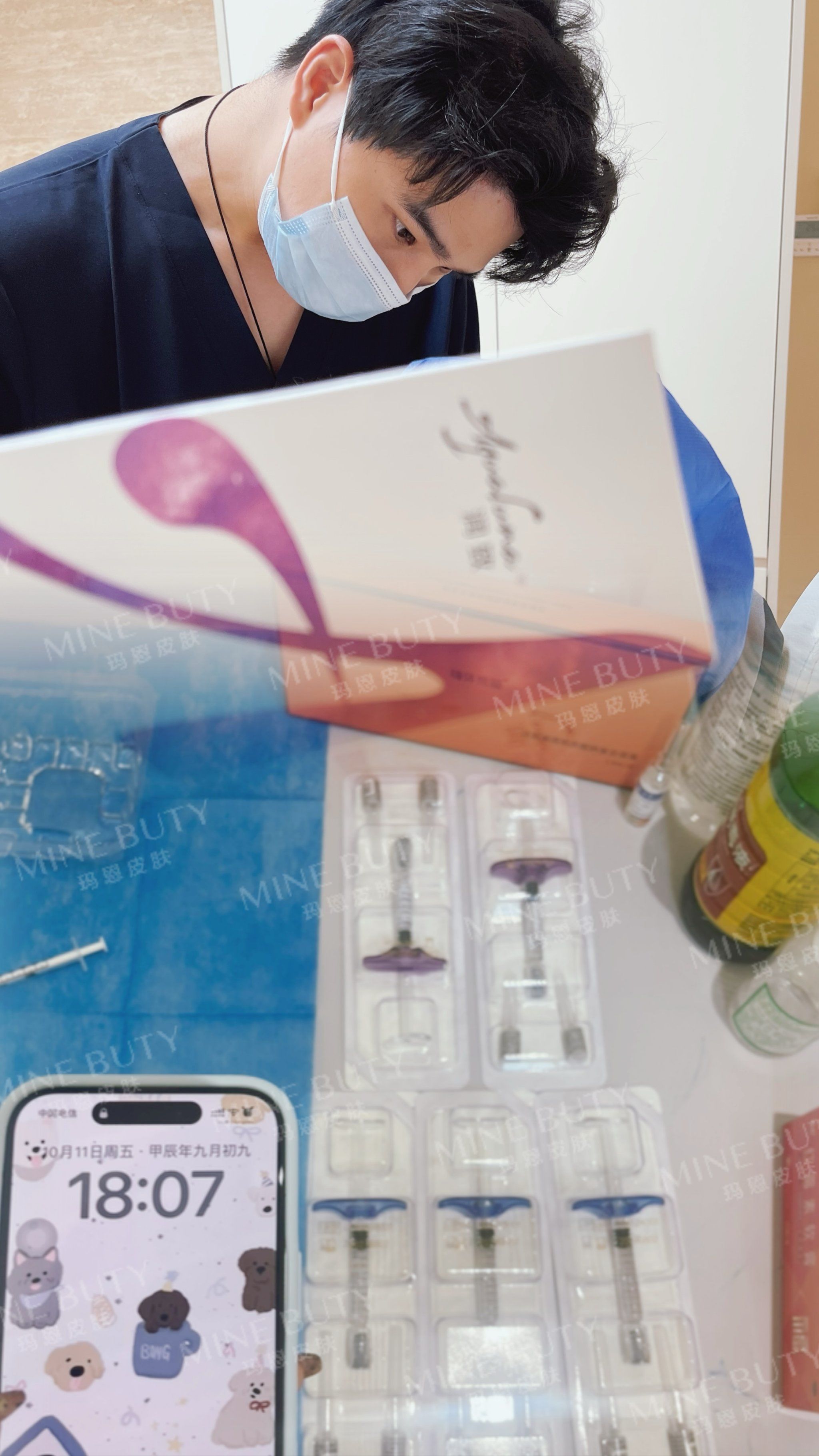 2万大变样 🎉 润致玻尿酸