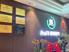 -S5游泳健身(水星引力店)