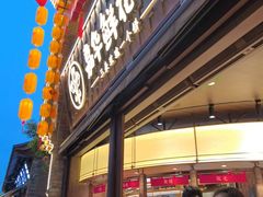 -嘉华鲜花饼·现烤(昆明老街店)