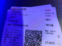 -搜秀影城