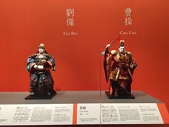 -东京国立博物馆