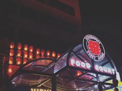-拉面莊夢語＆中华料理八椿