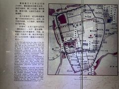 -中国客家博物馆