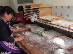 -尤素福东举院饺子馆