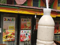 -Jonah's Fruit Shake & Snack Bar