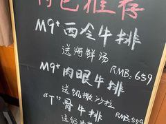 菜单-安妮意大利餐厅(国贸店)