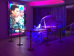 -真爱范特西KTV(交大店)