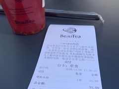 -BeauTea水仙(coco park店)