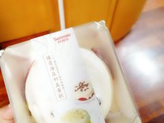 -向阳坊(树兜店)
