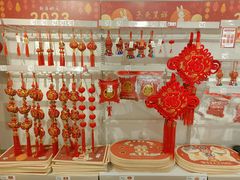 -NITORI 宜得利家居(上海中山公园龙之梦店)