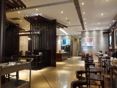 大堂-熙盛源(复兴路店)