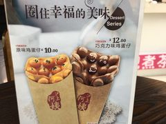 -沪上阿姨·精选茶饮(华强广场店)