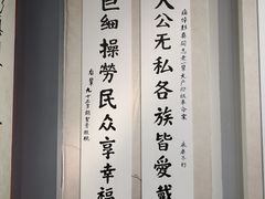 -文瀛公园