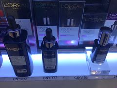 -日上免税店(三径路t3店)