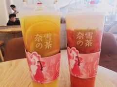 -奈雪的茶(石厦时代广场店)
