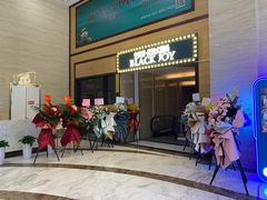 -十二宫Zodiac全息剧本杀推理馆(大世界店)