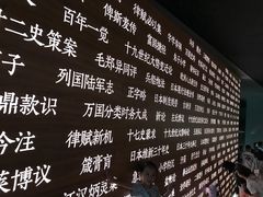 -张之洞与武汉博物馆