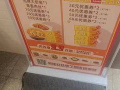 -五口灶·下饭小炒(安镇店)