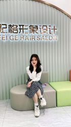 -妃格美发沙龙·烫发·染发