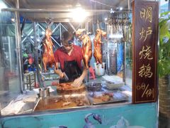 门面-蚝专家(北滘店)
